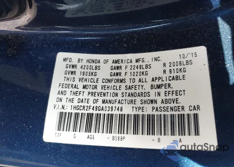 2016 Honda Accord Lx из США, поврежденный, VIN 1HGCR2F49GA039748